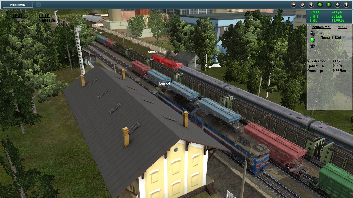 LomBot - Скриншоты из игры Trainz Simulator - Trainz-Mp - Мультиплееры в  Trainz