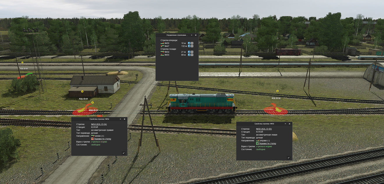 Trainz-mp.ru - Скриншоты из игры Trainz Simulator - Trainz-Mp -  Мультиплееры в Trainz