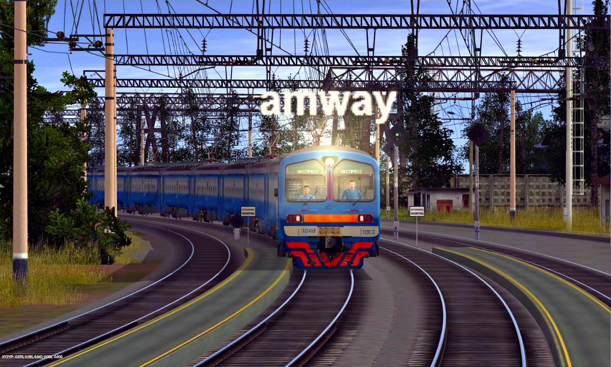 amway на станции Топиллы