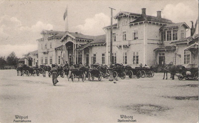 First vyborg railway station