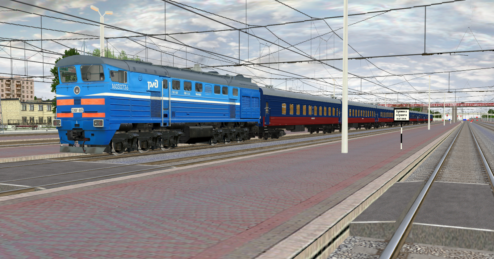 Чем открыть файл texture в trainz