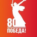 Станислав Гаврилюк