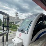 Субарик Антон