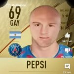 бум бум
