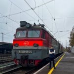 Ratmir AM